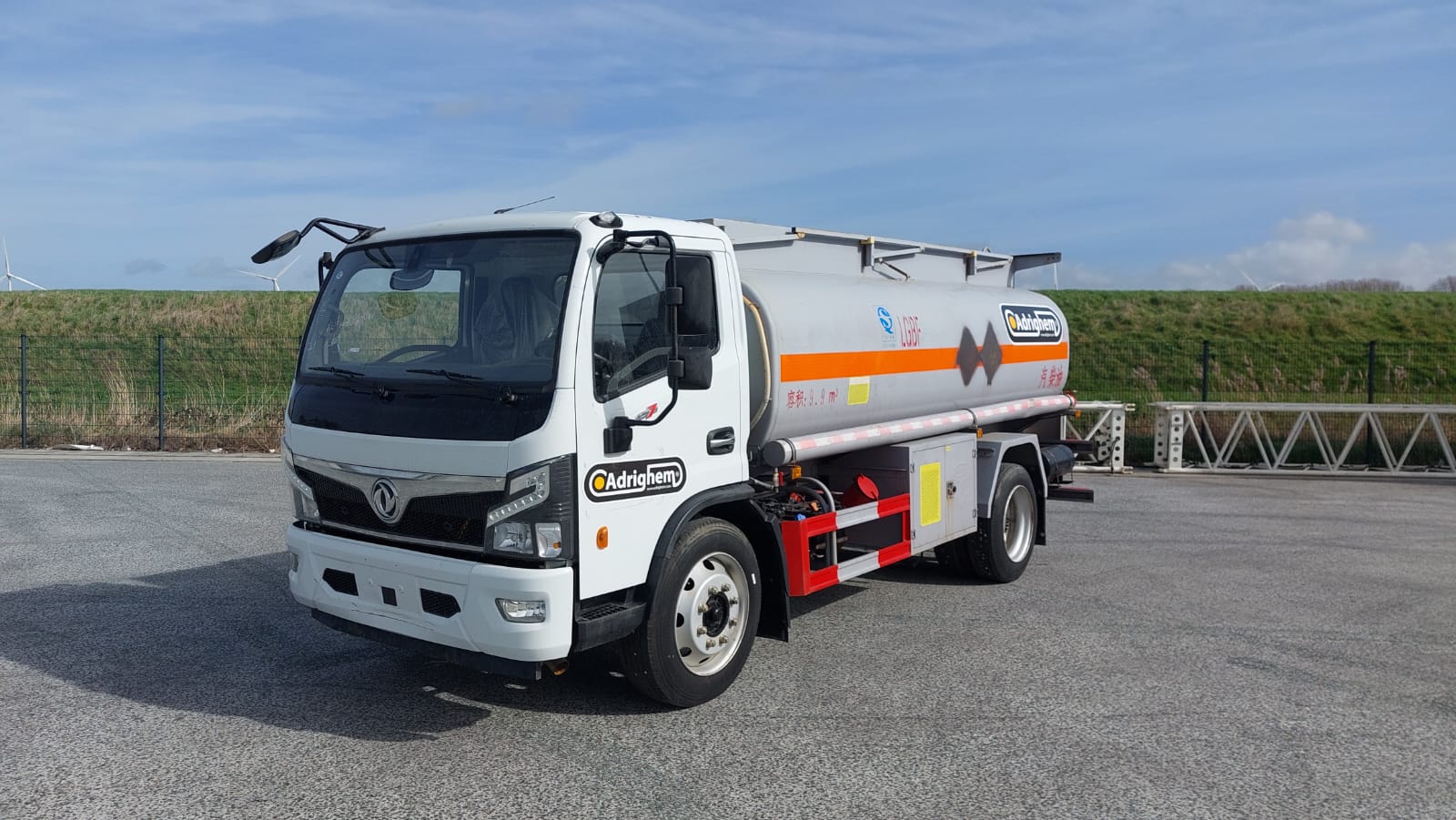 ChengLi Oil Tank Truck